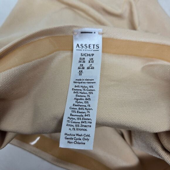 ASSETS by SPANX Shaping High Waist Shorts Small NWT *Stain* - Picture 7 of 8